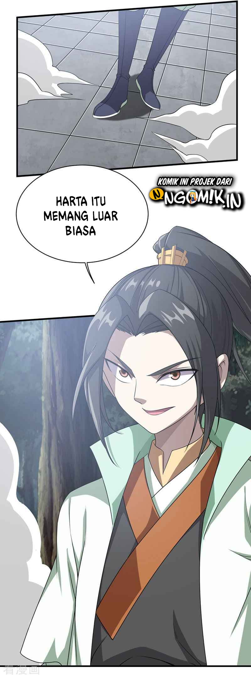 Matchless Emperor
